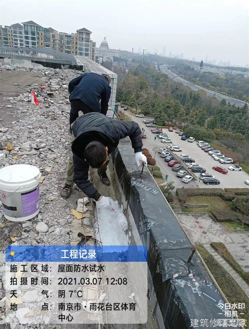 肇庆2026广宁县 彩钢瓦除锈翻新防腐 价格是多少